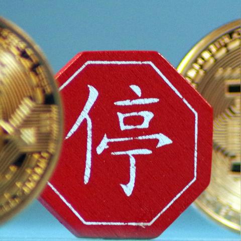 2025年3月 第404页