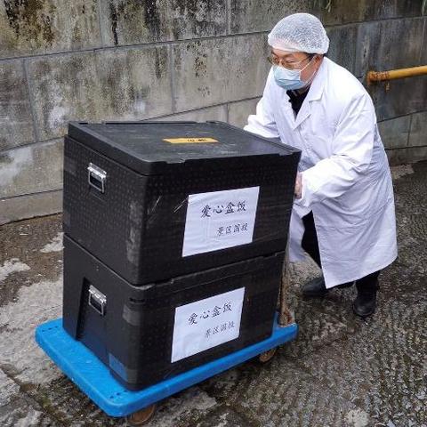 2025年3月 第401页