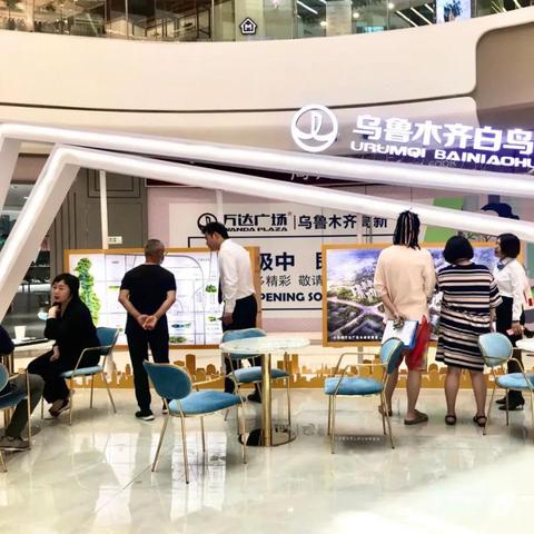 2025年3月 第2页