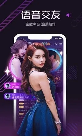 章鱼社区官方下载,定性解析说明_vShop_v1.491