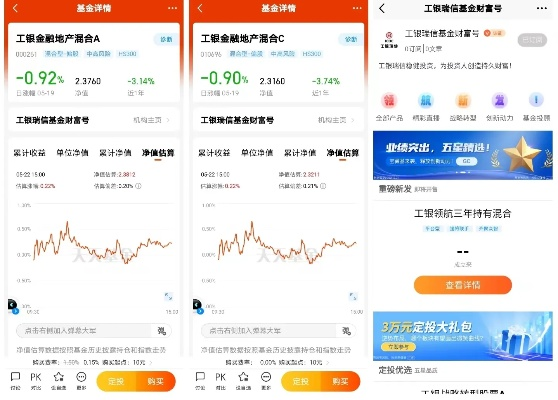 关于通行宝官方下载软件的横向评测，三款最佳深入数据解析策略软件的对比