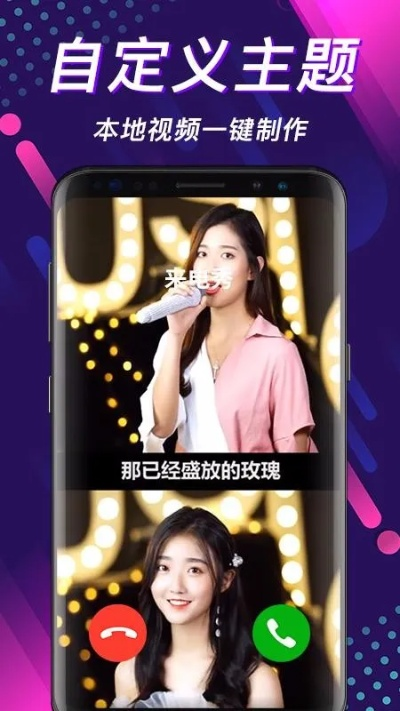 嗨来电下载官方,专业执行问题&amp;4K版_v10.981