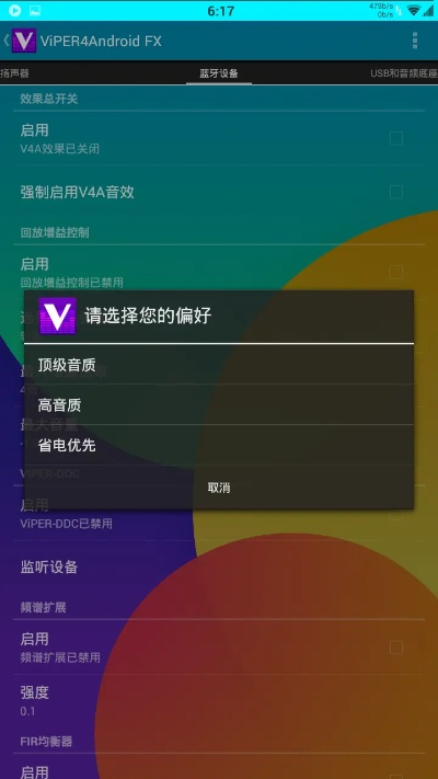 版本油彩,快速问题处理策略&GM版_v4.424