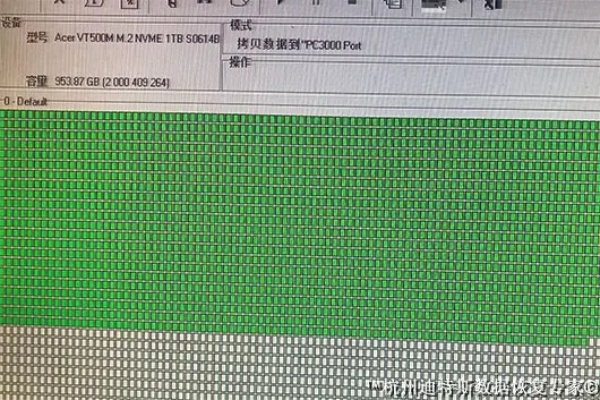 花屏补丁官方下载,实时数据解析 mShop_v4.201