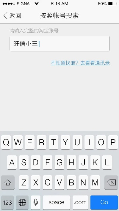 旺信历史版本,连贯方法评估 动态版_v1.546