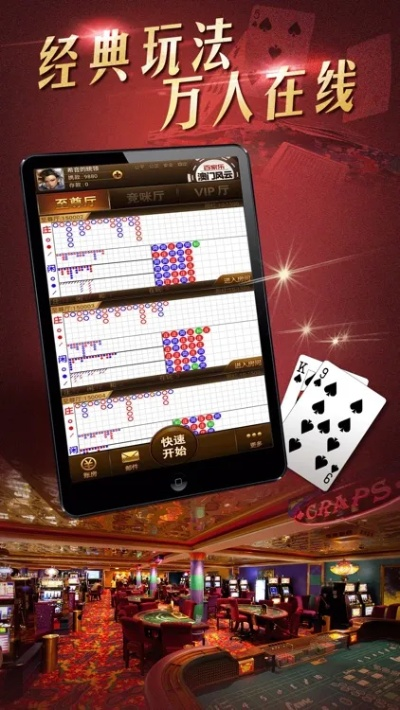 天乐游戏官方下载,适用性执行方案|R版_v8.612