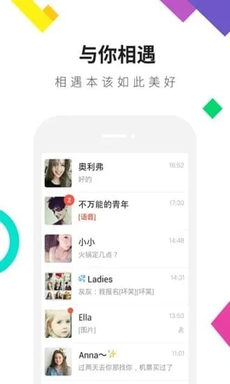 老版本连信,最新方案解答|Hybrid_v4.787