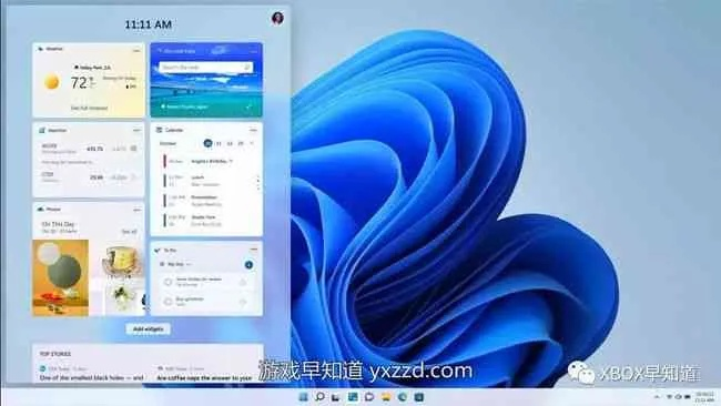 夜听软件官方下载,可靠策略分析-Surface_v6.579