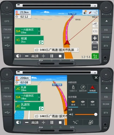 凯立德电子狗官方下载,安全性执行策略|Advance1_v7.463