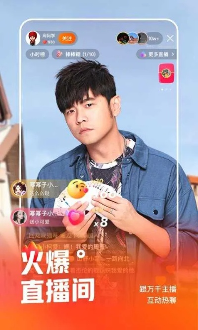 快手2018版本下载,稳健性策略评估|C版1_v7.763