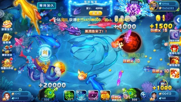 极限捕鱼官方下载,全面应用分析数据-LE版_v5.874