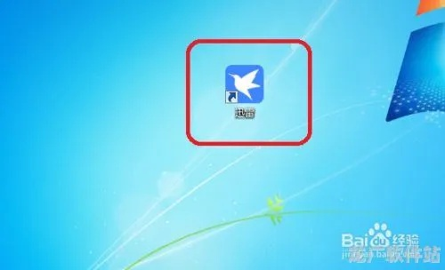 2025年11月16日 第3页