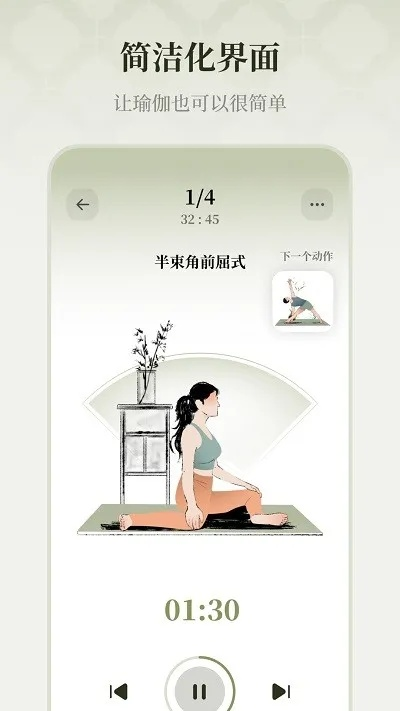 第222页
