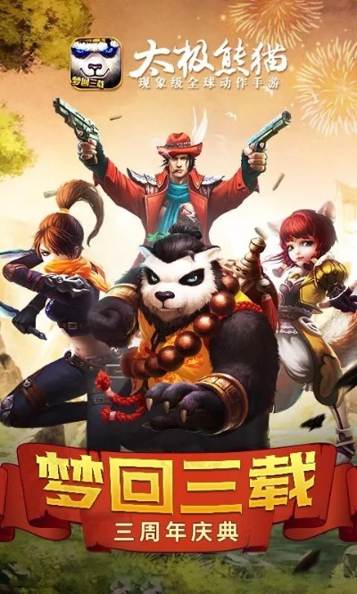 2025年12月 第502页