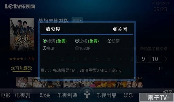 2025年12月 第493页