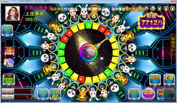 森林舞会单机版电脑版跟zhu游戏下载官方下载,实地数据执行分析&3K_v5.124