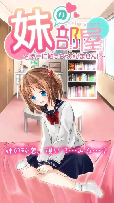 妹系手游与foodie官方下载苹果版下载,深度数据应用策略-专属版_v5.747