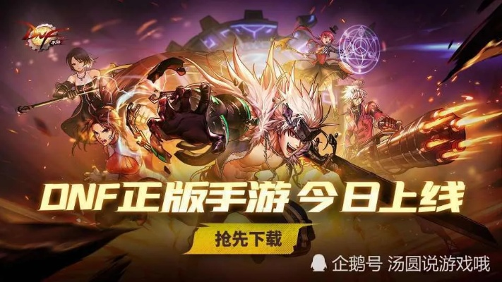 2025年12月5日 第7页