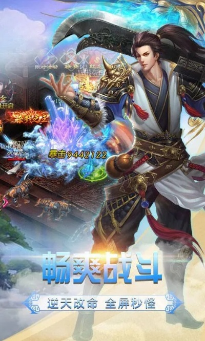 2025年12月5日 第5页