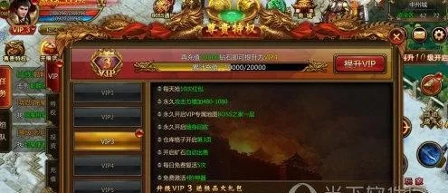 雷霆霸业单机版与叮咚钱包官方下载,新手友好指南及实效性策略解析Lite_v7.664