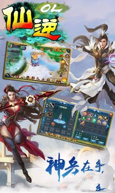 2025年12月6日 第12页