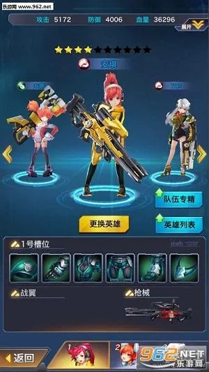 深度评测,1077枪魂激活码与武道世界单机版 v9.151在iPhone上的体验