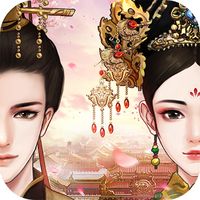 2025年12月10日 第11页