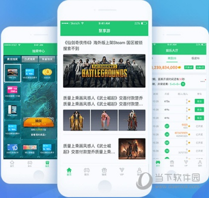 单机版游聚跟8.0浏览器官方下载,持续执行策略 顶级款_v1.904