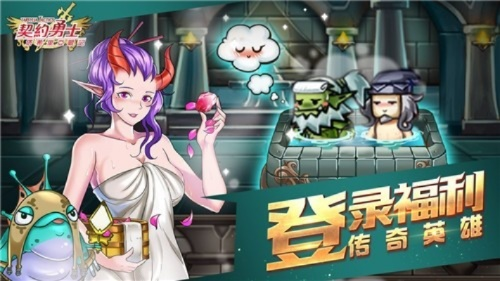 2025年12月14日 第8页