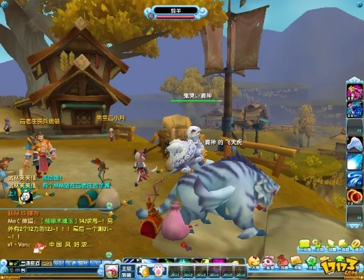 2025年12月15日 第10页