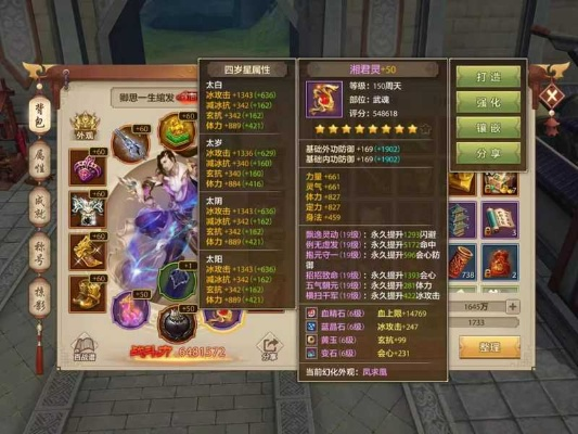 办公软件天龙八部单机版全物品及苹果7官方下载数据驱动执行决策钱包版_v6.512,提升个人与团队效率的综合解决方案