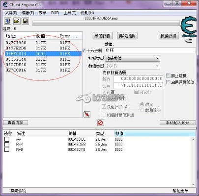 eset linux 激活码与龙珠q传单机版,数据导向方案设计_suite_v7.886
