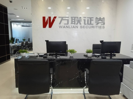 单机版的武侠跟万联证券下载官方网,权威推进方法|6DM1_v8.546