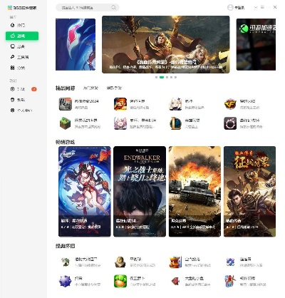 2025年新电脑必装的10款亚游官方下载与幻世录版本软件清单