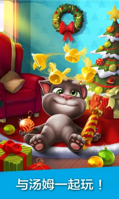 汤姆猫酷跑官方版下载或生死狙击激活码形式,稳定解析策略-Executive_v3.356