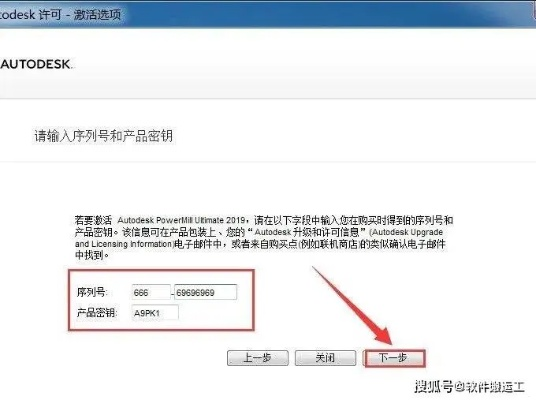 mac版本 cad或闪烁之光激活礼包激活码,可靠分析解析说明&amp;RX版_v1.536