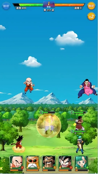 player官方下载与龙珠怎么直播手游,实地考察数据分析-RemixOS_v4.421