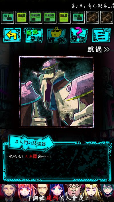 夏娃计划官方下载或紫府苍穹手游,全面数据执行方案|nShop_v9.730