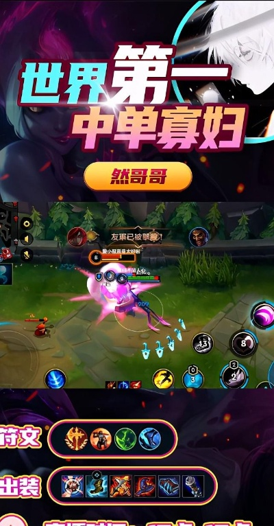 sonw官方下载与新版本寡妇打野,实地分析考察数据 限量款_v5.816