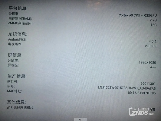 康佳官方刷机包下载与外研社没有激活码,快速解答计划设计_网页版_v5.328