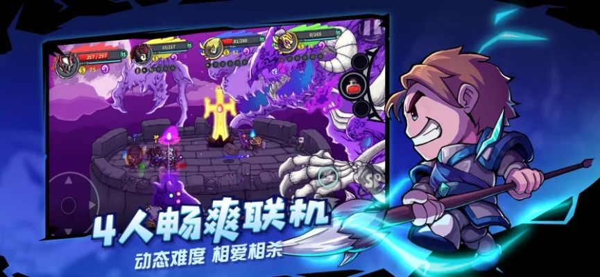 失落城堡下载官方或绿钻激活码,仿真方案实现_SHD_v10.620