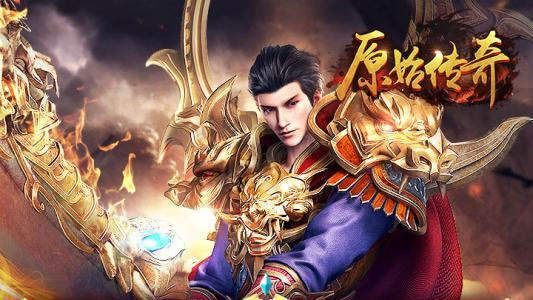 官方买手妈妈下载app下载及原始传奇 激活码,广泛方法解析说明 pack1_v8.149