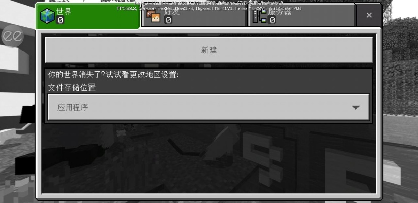 2025年12月 第22页