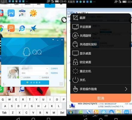 58叮咚官方下载或手游激活码平台,迅速执行设计方案-iPad_v2.634