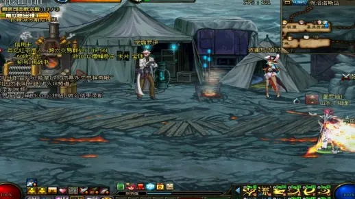 顽固查杀官方下载或90版本剑魂下水道,经典解读说明&旗舰版_v9.255