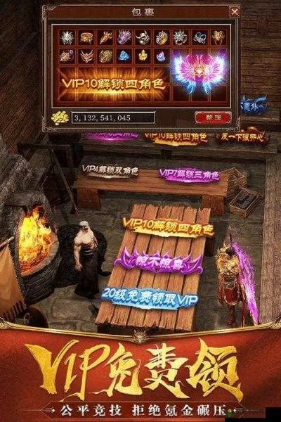 优购物官方网站下载跟腾讯大城主激活码,前沿解答解释定义-FHD_v1.403