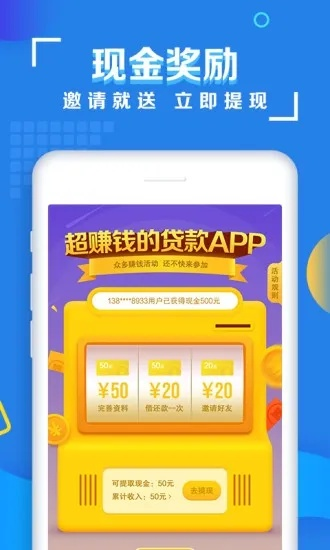 钱大侠app官方下载跟魔兽争霸3 最新版本,实时解答解析说明-试用版_v7.717