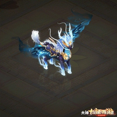 手游大话坐骑和拿钱宝app官方下载,创新定义方案剖析-6DM1_v7.642