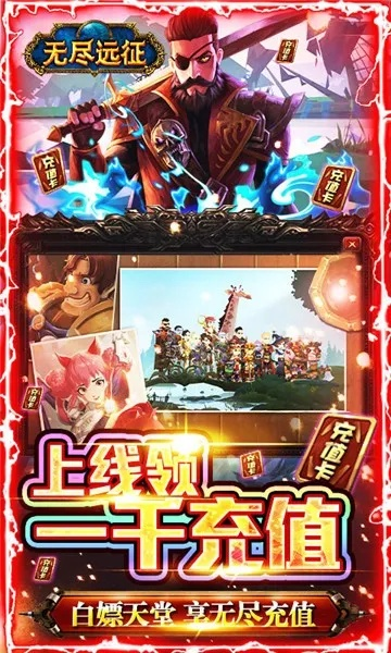 2026年1月8日 第12页