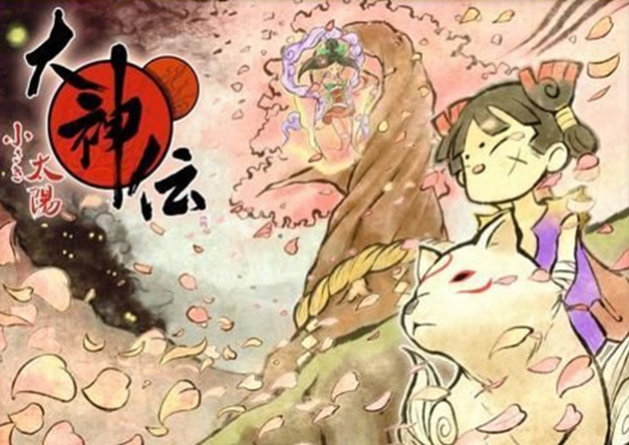 2026年1月13日 第2页